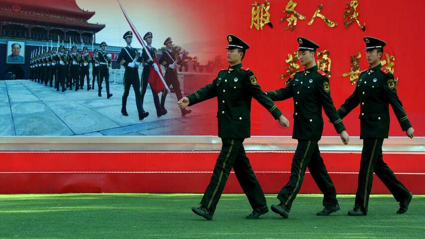 China Peking
