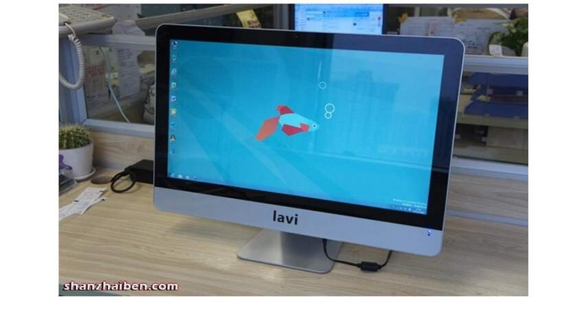 Chinese iMac-kloon draait op Windows 8
