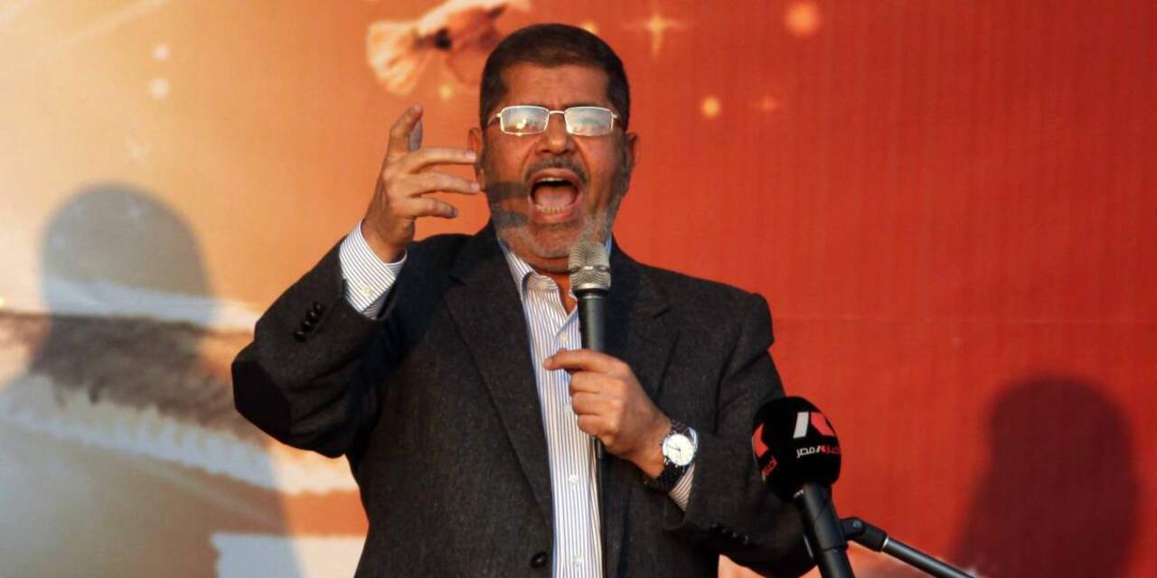 Mursi roept hogerhuis bijeen