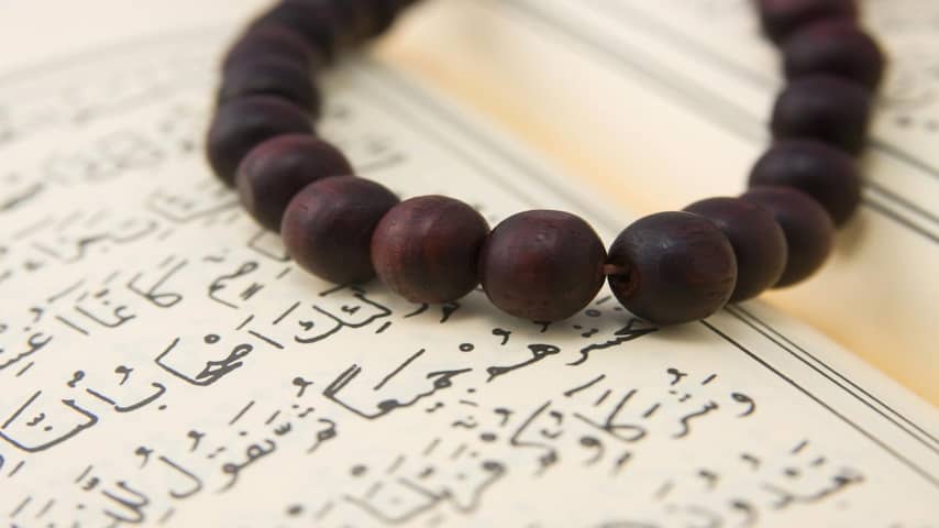 Koran Arabisch