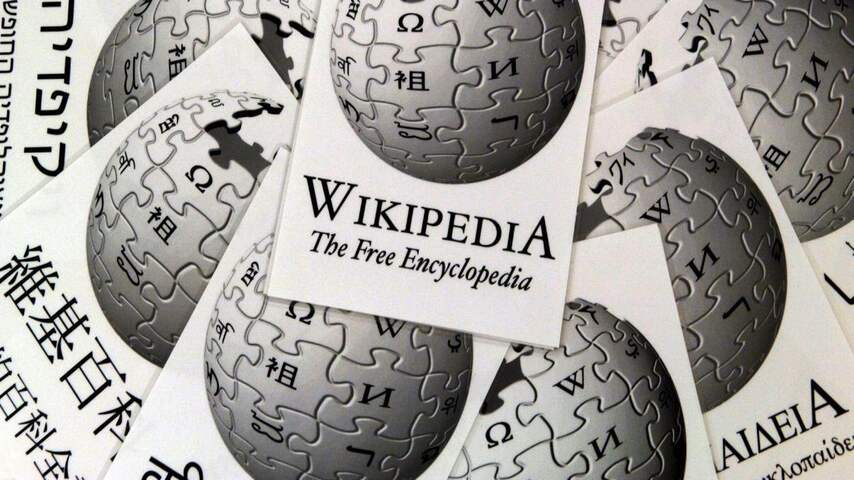 Wikipedia