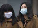 Chinese generaal ziet smog als geweldig verdedigingsmiddel