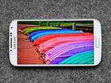 'Galaxy S4-variant met kale Android op komst'
