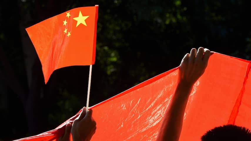 China Chinese vlag