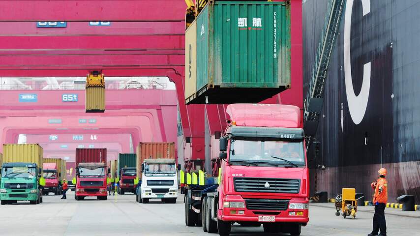 China Shipping