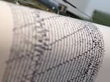 Smartphone waarschuwt voor aardbeving