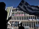 'Griekenland heeft snel meer geld nodig'