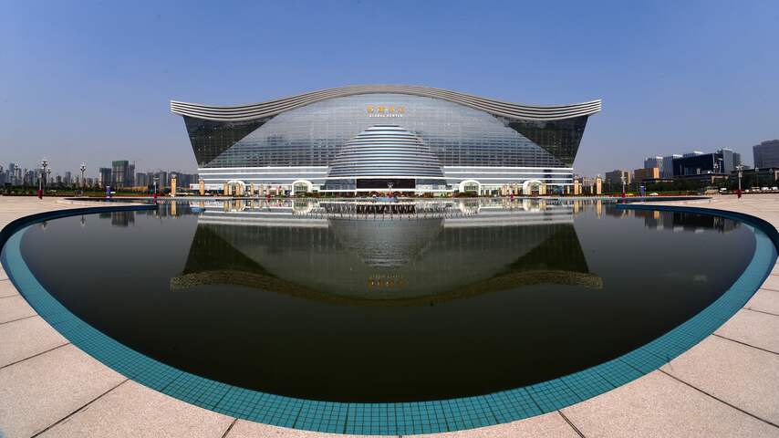 New Century Global Center