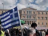 IMF houdt vast aan Grieks herstel in 2014