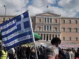 'Griekse regering wil weer obligaties uitgeven'