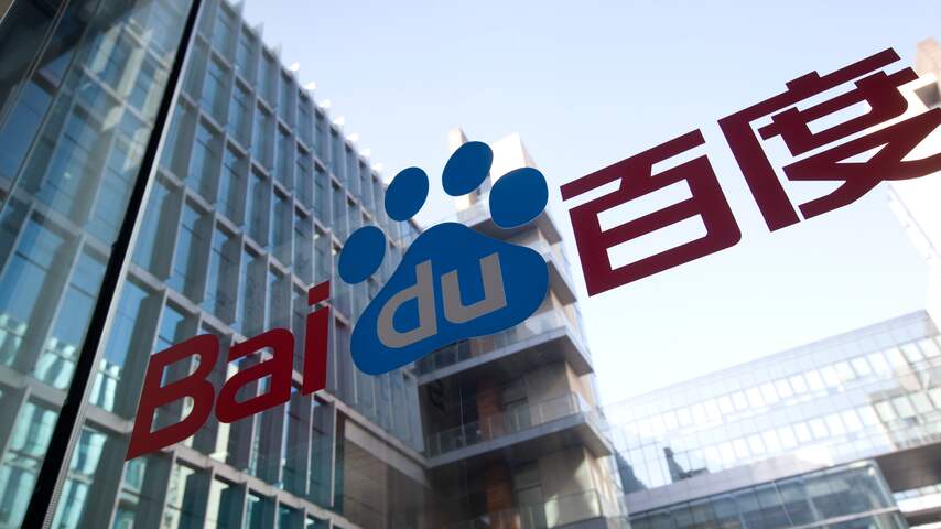 Baidu