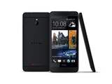 HTC onthult 4,3 inch One Mini
