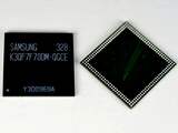 Samsung maakt 'snelste opslaggeheugen ter wereld'