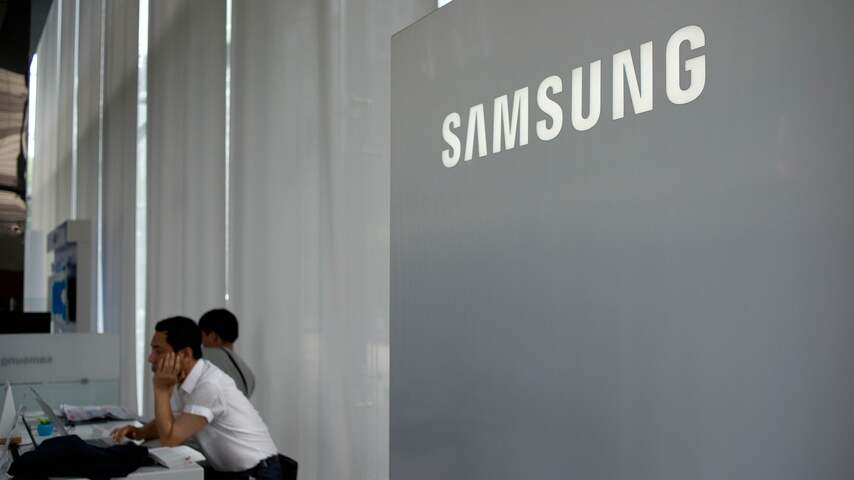 Samsung