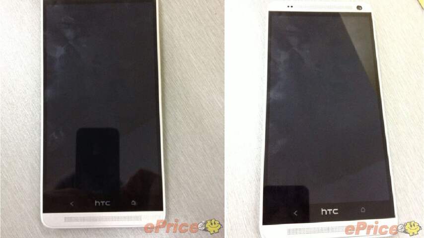 HTC One Max