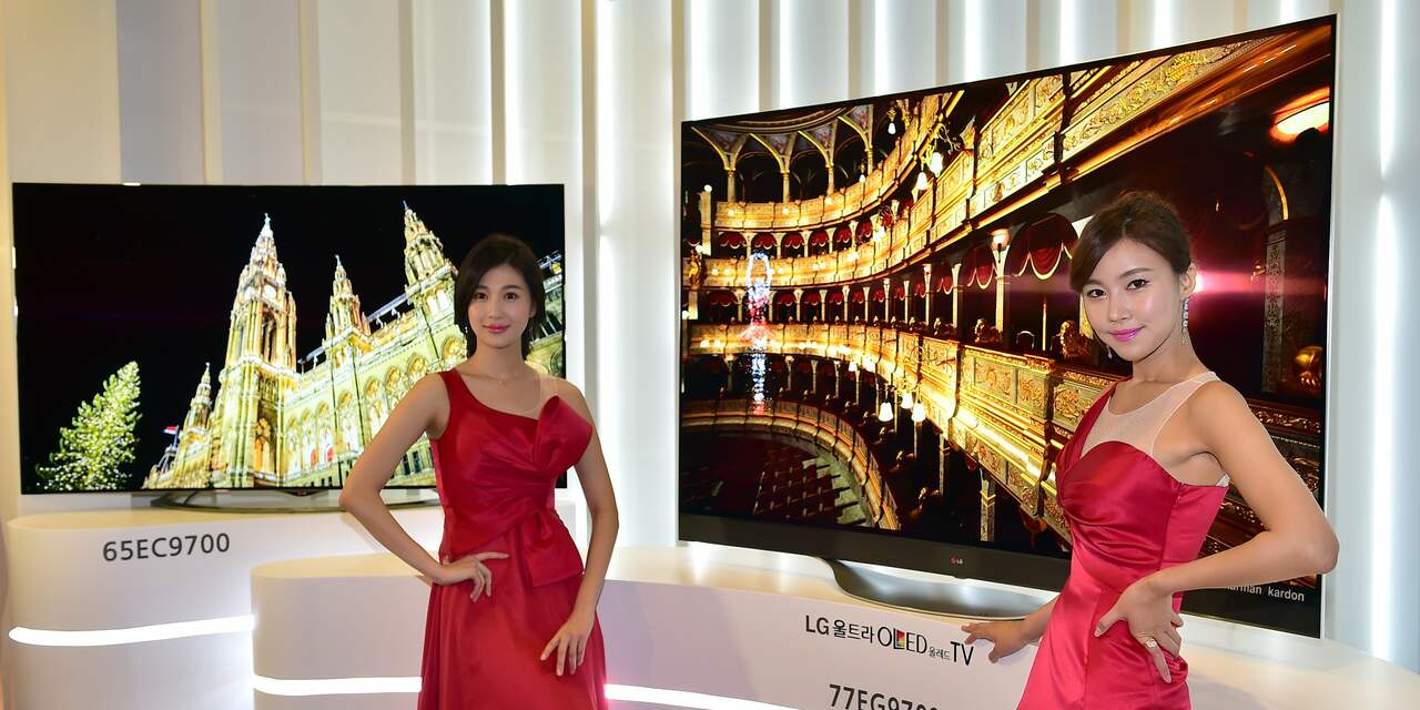 LG verkoopt gebogen oled-tv met ultra hd-scherm voor 30.000 euro