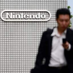 Amerikaanse tak Nintendo onderzoekt beweringen over seksuele intimidatie