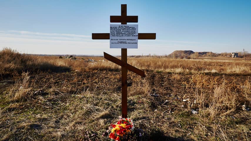 MH17