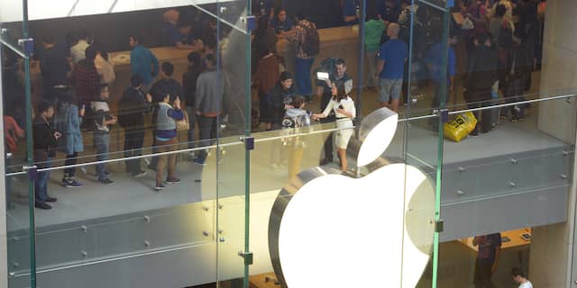 Apple Store Apple-logo