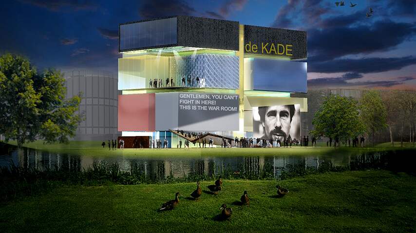 De Kade Utrecht bioscoop