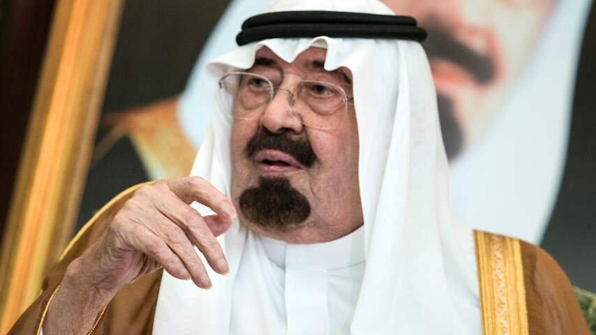 Abdullah bin Abdul Aziz al-Saud