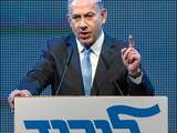 Tienduizenden Israëliërs demonstreren tegen Netanyahu