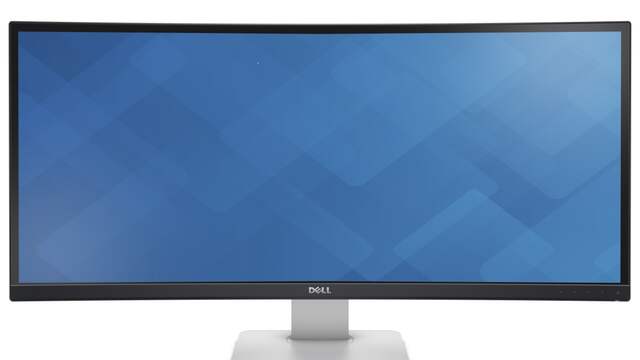 Gebogen monitor Dell