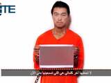 'Nieuwe video van IS met Japanse gijzelaar vrijgegeven'