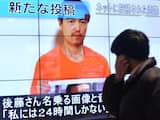 'IS heeft tweede Japanse gijzelaar onthoofd'