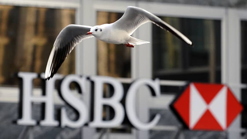 Britse bank HSBC voert inkomsten op in 2017