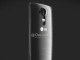 'Licht gebogen LG G4 te zien op afbeeldingen'