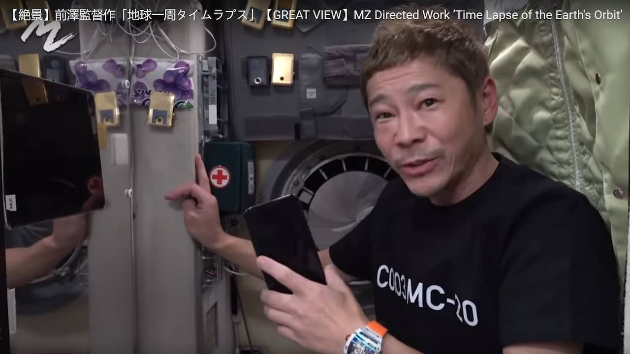 Un miliardario giapponese porta il DJ Steve Aoki e altri sette in un viaggio intorno alla luna |  Tecnologia