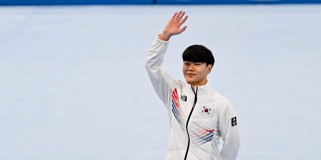 Kim Min-seok