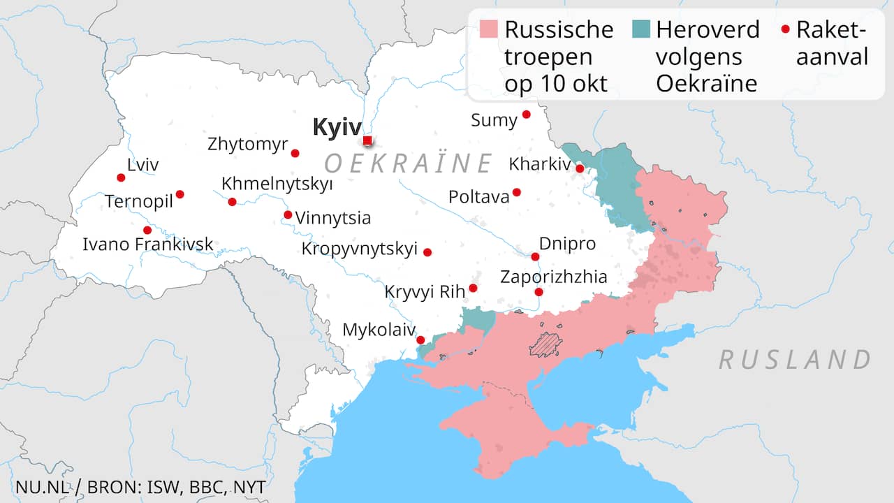 Руски ракетен удар по украинска територия на 10 октомври.