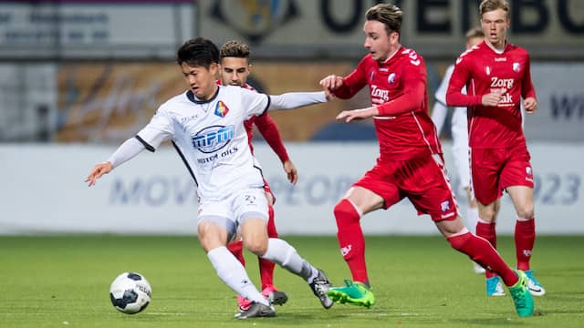 Samenvatting Telstar-Jong FC Utrecht (3-1)