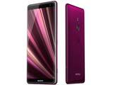 Sony Xperia XZ3 voorzien van scherm dat meebuigt in randen