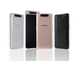 Samsung-telefoon met omklapcamera vanaf juli in Nederland te koop