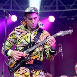 Sufjan Stevens draagt nieuwe album op aan overleden partner