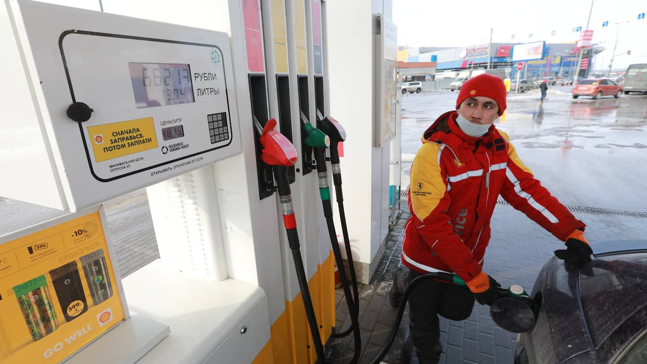 Shell продает российские АЗС и завод Лукойлу |  Теперь