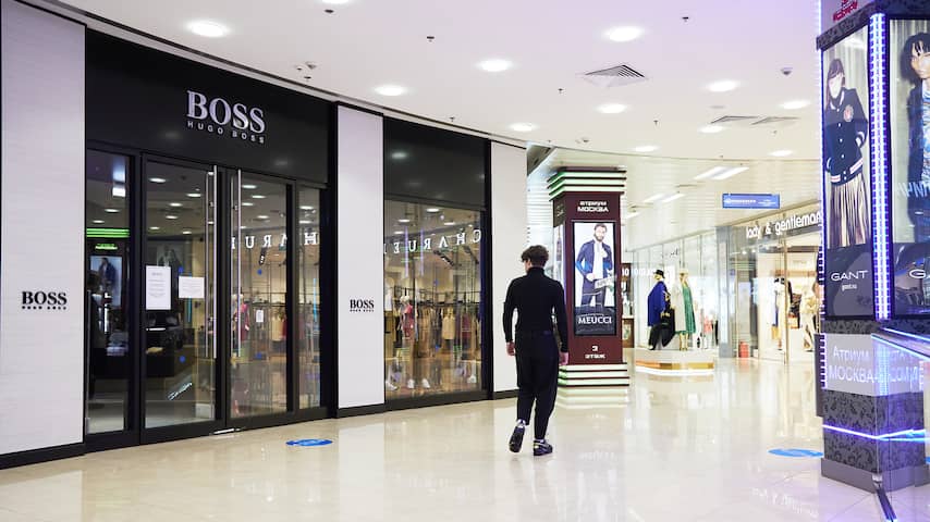 Hugo boss nl best sale