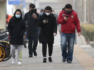 Coronavirus, smartphones, Peking