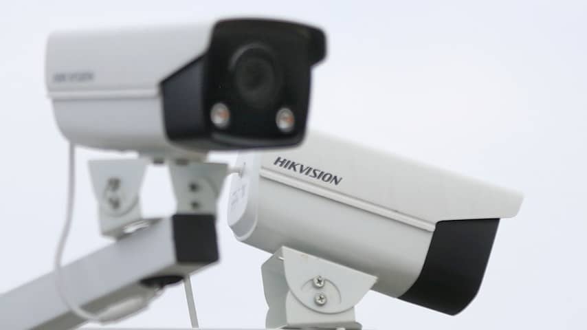 Hikvision camera