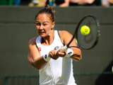 Pattinama-Kerkhove en De Jong stranden in laatste kwalificatieronde US Open