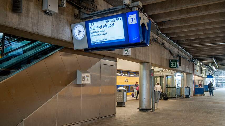 Perron Utrecht Centraal