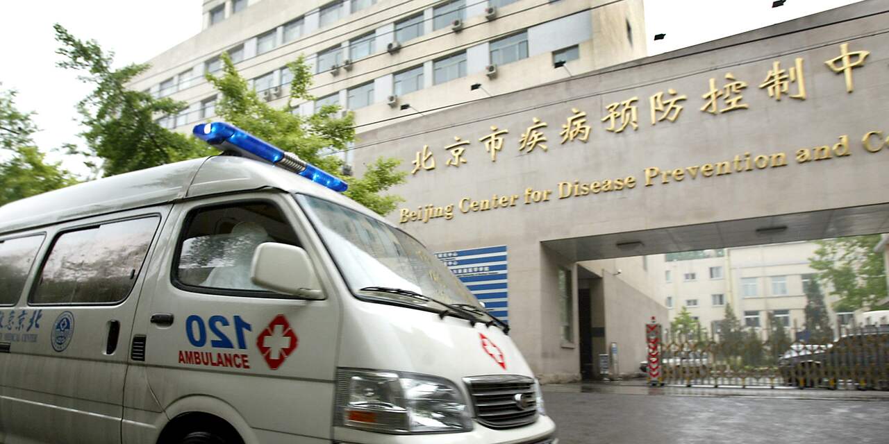 Zeker vijf doden en drie gewonden bij gasexplosie in Chinese fabriek