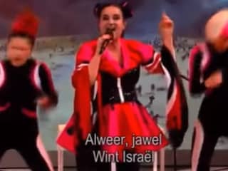 Israëlische ambassade dient klacht in over satirisch lied in Sanne Wallis de Show