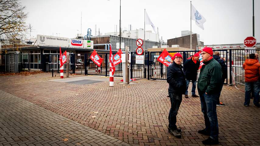 Unox-fabriek in Oss