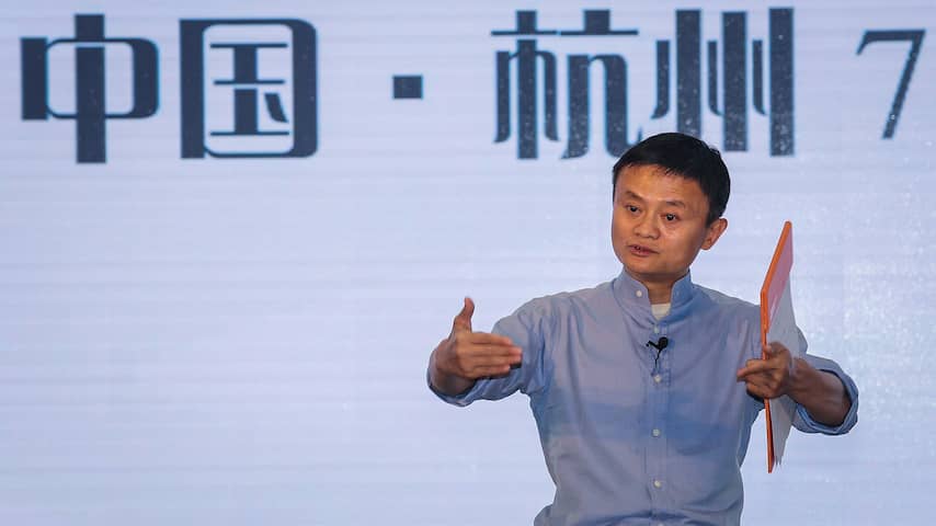 Alibaba, 