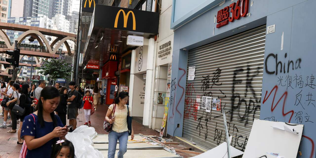 Economie Hongkong in vrije val, eerste recessie in tien jaar