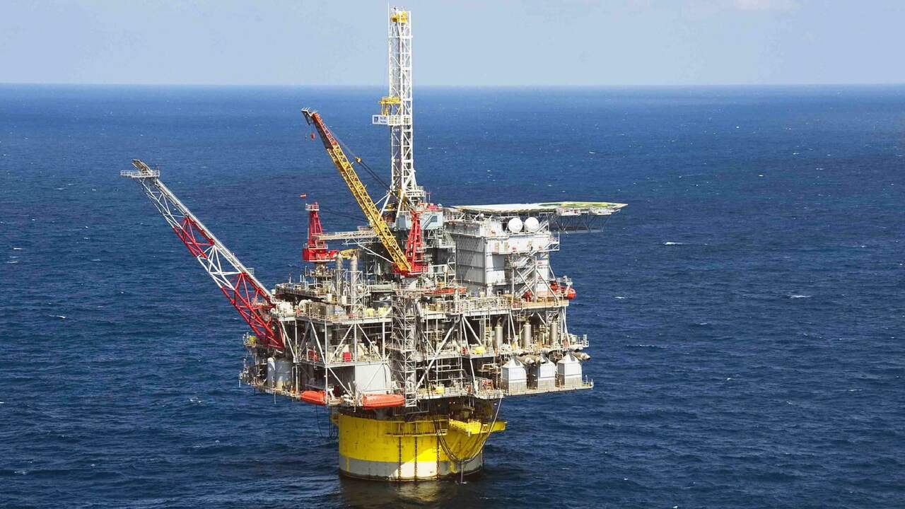 Shell разрешила добывать газ в Северном море из-за российского вторжения |  В настоящее время